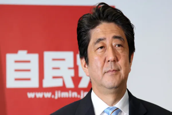 Japan Prime Minister Shinzo Abe News Conference