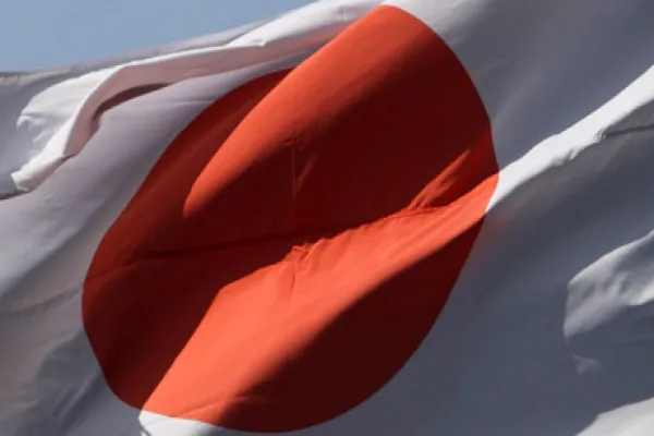 BOJ Keeps Policies Unchanged As Analysts See More Easing By July