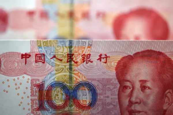 Chinese Yuan Bank Note Images