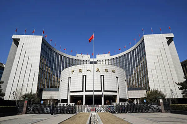 General Economy Images As China Keeps Growth Target At 7.5%