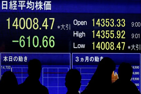 Images Of Stock Boards As Asian Stocks Extend Selloff
