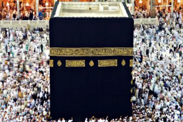 2015-09-da-hajj-kaaba-mecca-large.jpg