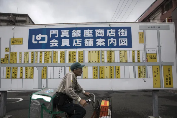 (Shiho Fukada/Bloomberg)