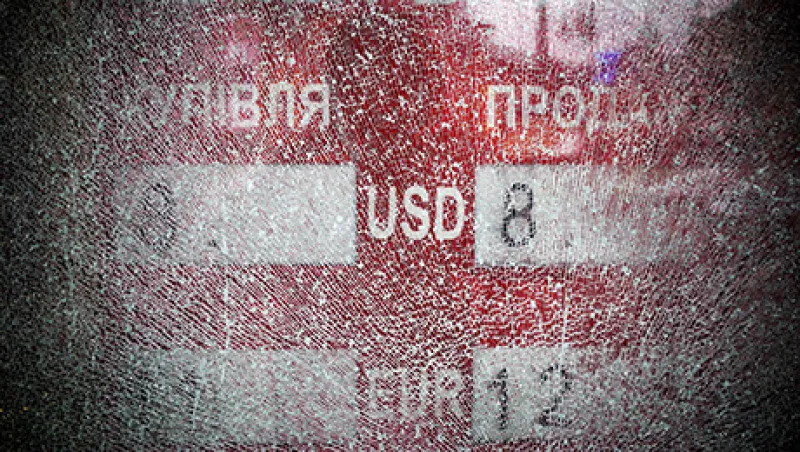 General Economy As Escalating Unrest Tumbles Currency And Shares