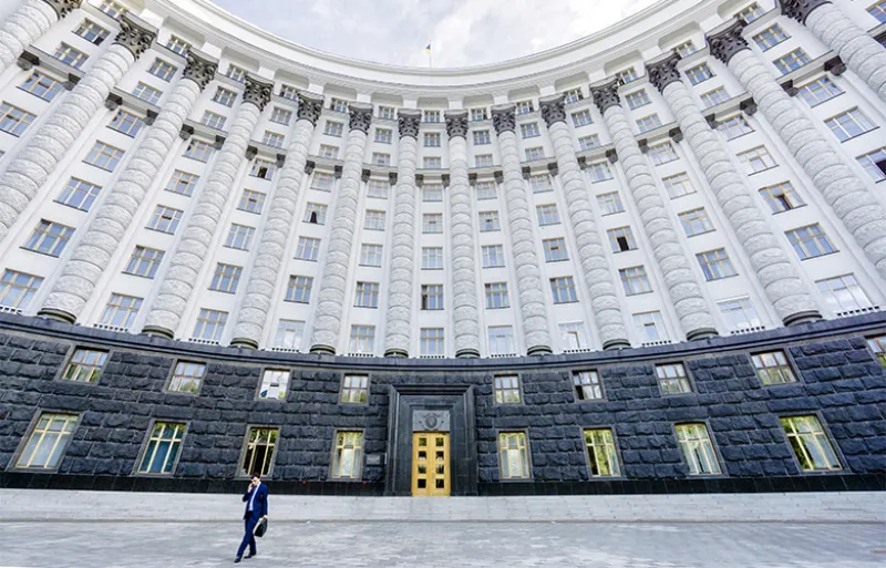 The cabinet of ministers building in Kiev, Ukraine (Vincent Mundy/Bloomberg)