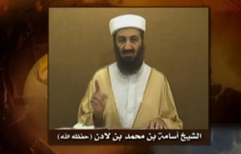 250x215-bin-laden.jpg
