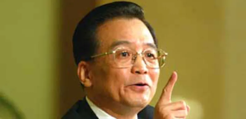 330x160-wenjiabao.jpg