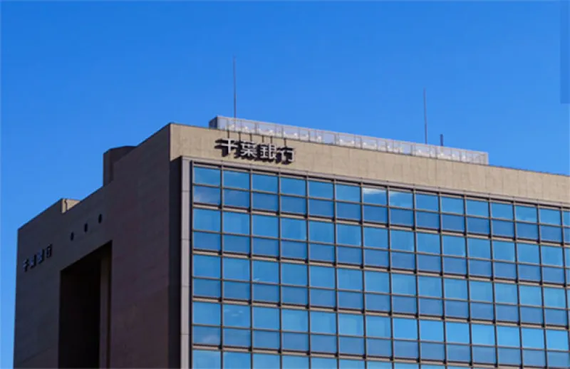 Chiba Bank