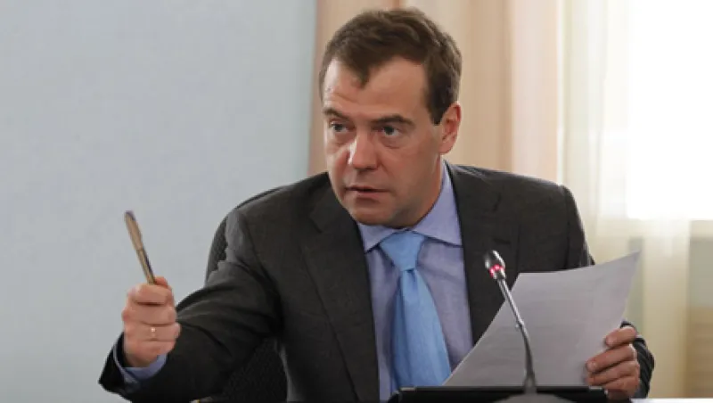 medvedev-am-large.jpg
