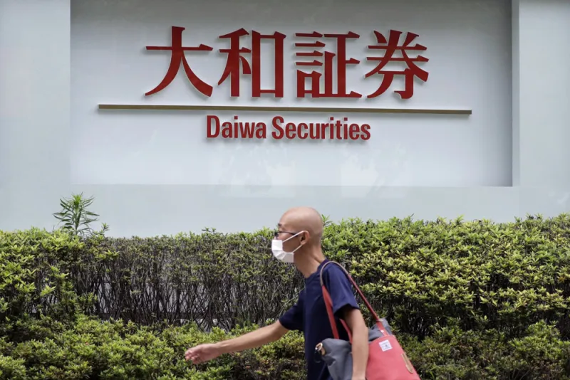 (Kiyoshi Ota/Bloomberg)